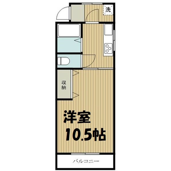 村上ハイツ 間取り図