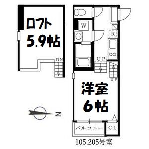 ハーモニーテラス清水Ⅳ 間取り図