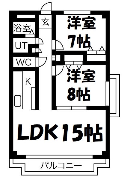 ルミナス山手 間取り図