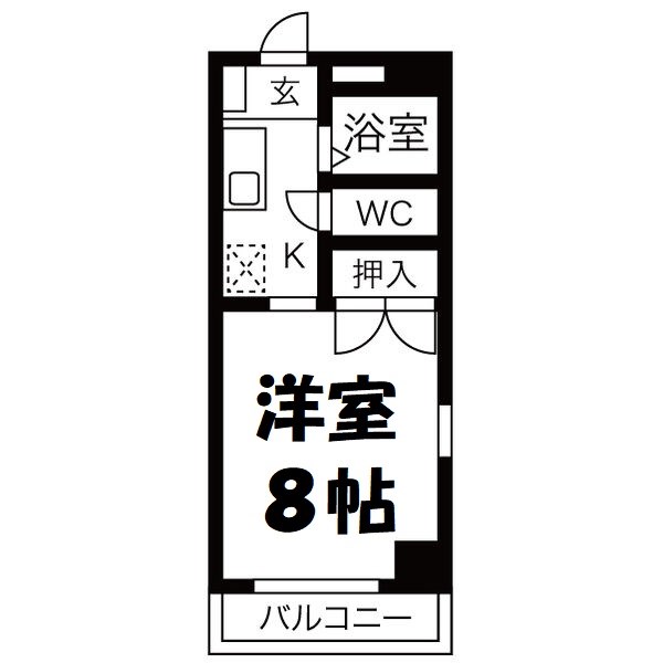 アーバンライフヤマゼン 間取り図