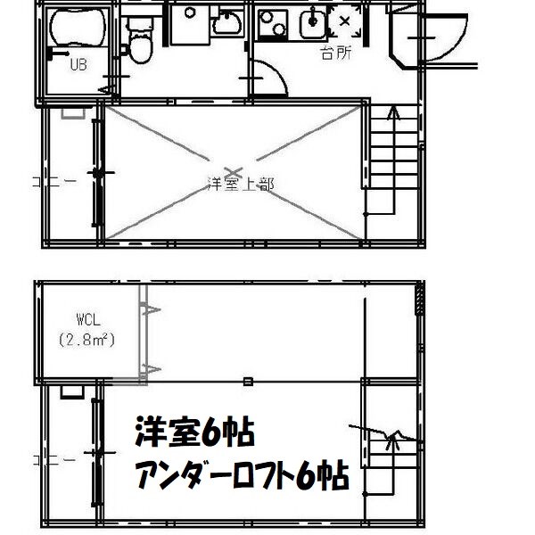 Grandole志賀本通Ⅰ 間取り図