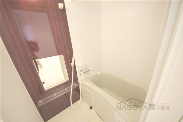 Stage苗代町 風呂画像