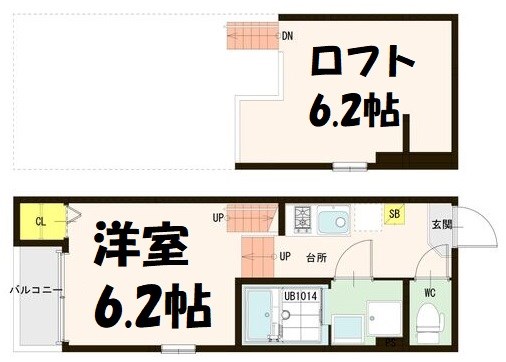ソレイユ山王 間取り図