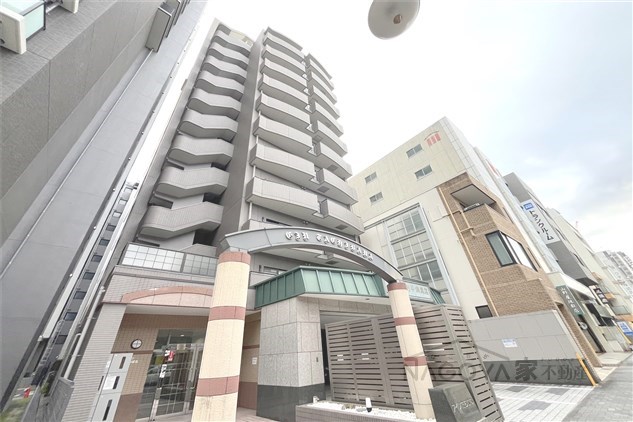 アイン橘 外観写真