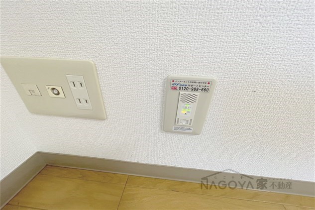 アスティ千種 その他2