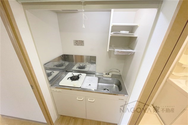 アスティ千種 キッチン