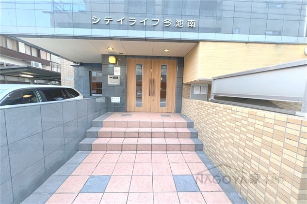 シティライフ今池南 その他外観1