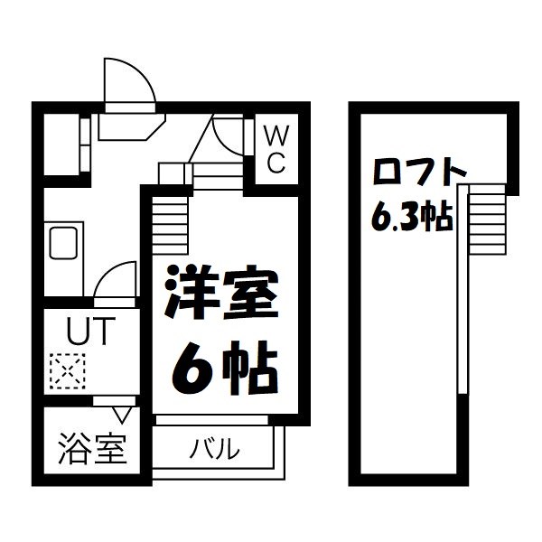 Air de vivre 間取り