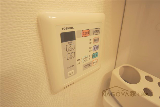 meLiV桜山 その他設備