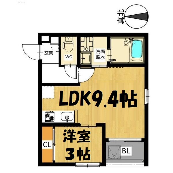REGALEST黒川 間取り図