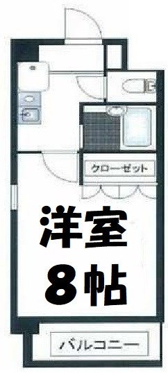 サンライズ駒方 間取り図