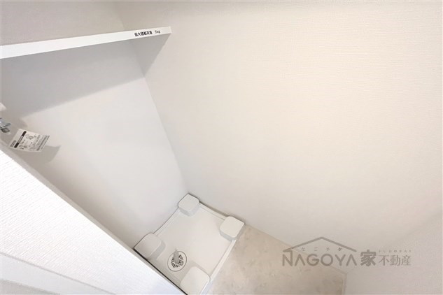 エスリード上前津セレーノ その他7