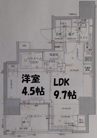 オープンレジデンシア名古屋栄 間取り図