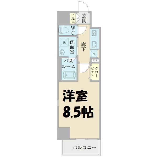 プランドール那古野 間取り図