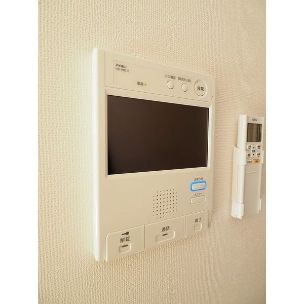 プランドール那古野 その他4