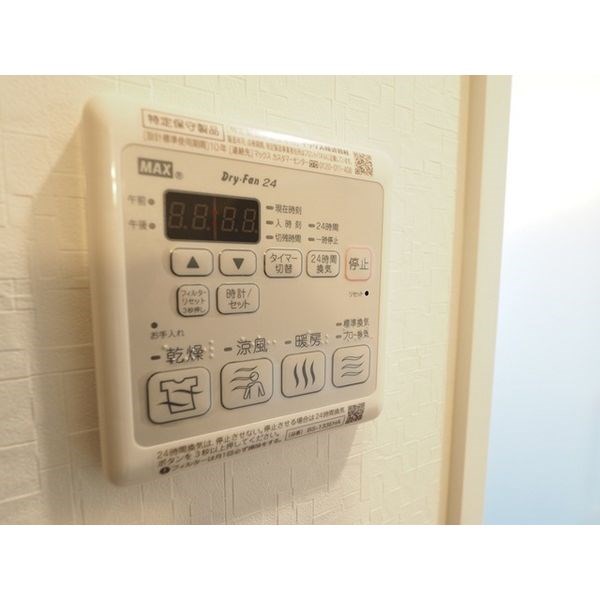 プリヴィアーレ金山 その他6