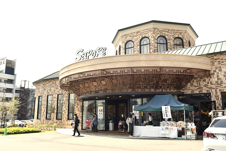 メイクスWアート金山ウエスト 周辺画像1