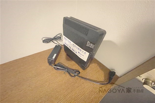 タウンコートパル その他4