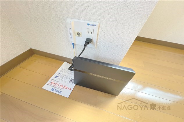 Belle　Vivre新栄 その他3