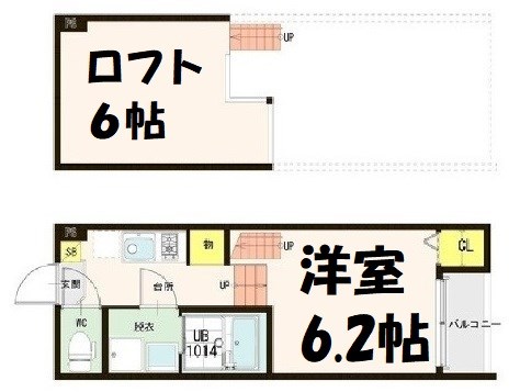 アネックス松重 間取り図