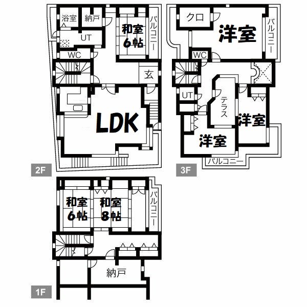 昭和区広路町戸建 間取り図