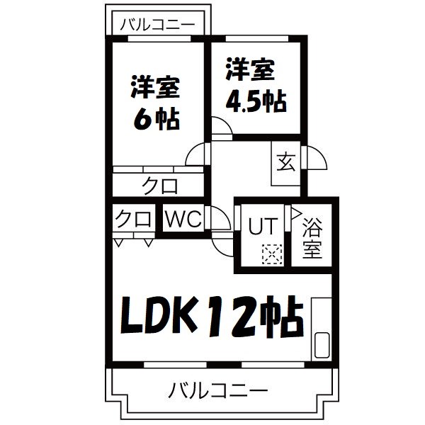 フォンテ川名 間取り図