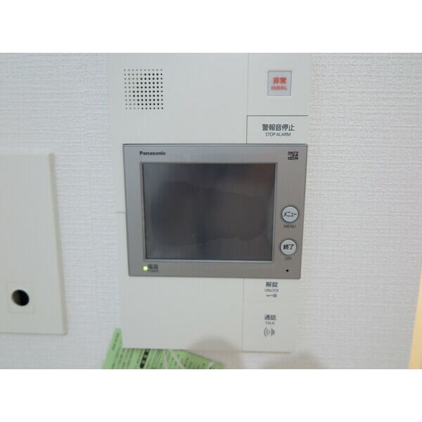 エスリード栄クロスシティ その他1