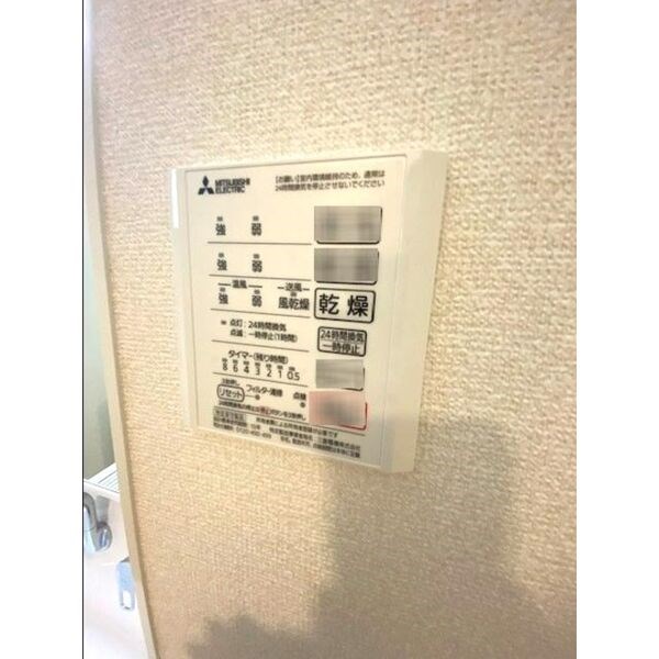 D-room黄金 その他3