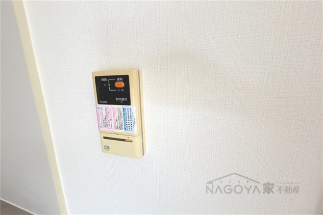 グリーンハイツ新道 その他10