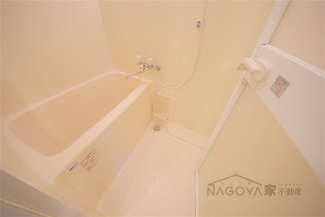 エスタシオン御器所 風呂画像