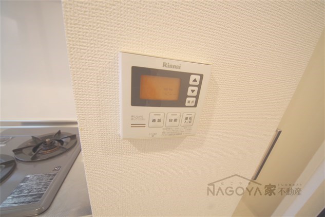 RIDGE大曽根 その他7