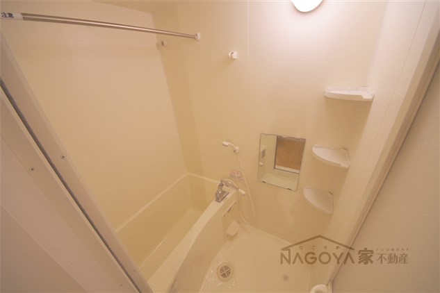 リアライズ名城公園 風呂画像