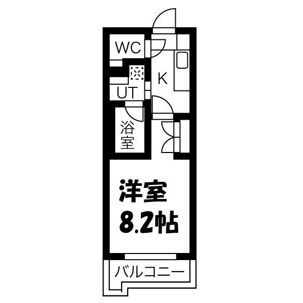 ソフィア本山 間取り