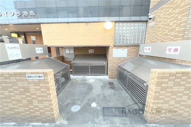 シティライフ今池南 その他外観3