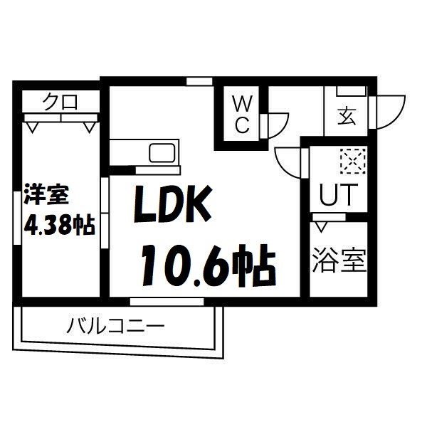 Grin at 大曽根南 間取り図