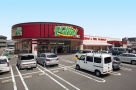 ドゥナーレ辻町 周辺画像1