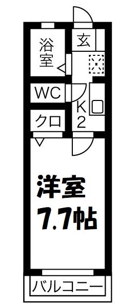 ヤングパレスA棟 間取り図