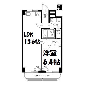 ハイライク栄ハイツ 間取り