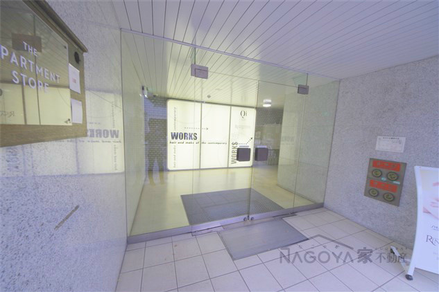 ハイライク栄ハイツ その他外観1