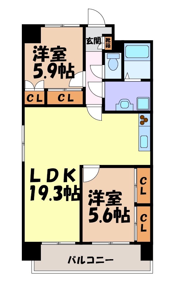 グレイスコート千代田 間取り