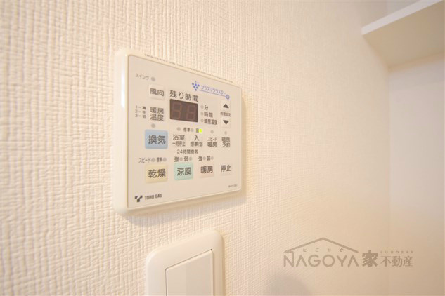 エステムコート名古屋駅前ＣＯＲＥ その他7