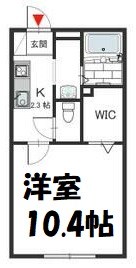 マ・メゾン 間取り図