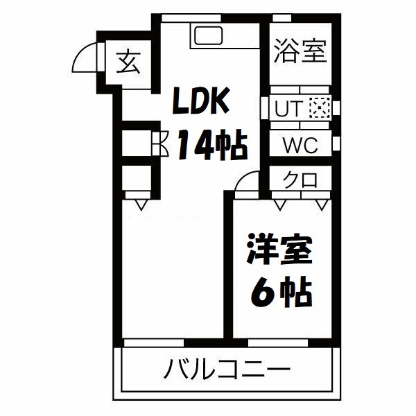 菊坂マンション 間取り図