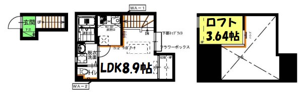 パークフロント清明山 間取り図