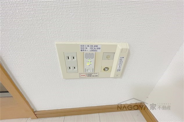 メゾン・ド・オーキッド その他4