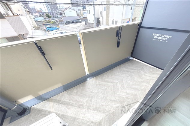 プレイズシード車道アベニュー ベランダ