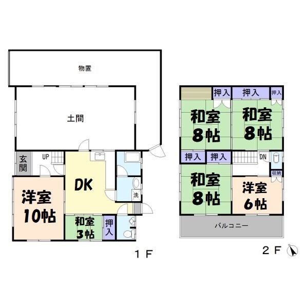 千種区豊年町貸家 間取り図