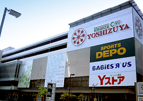 リヴシティ浅間町 周辺画像4