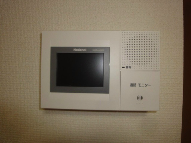 アンベリールM その他3