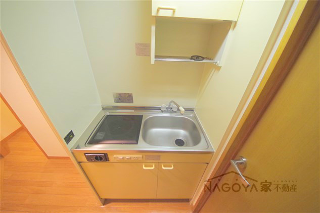 内山ハイライズ キッチン